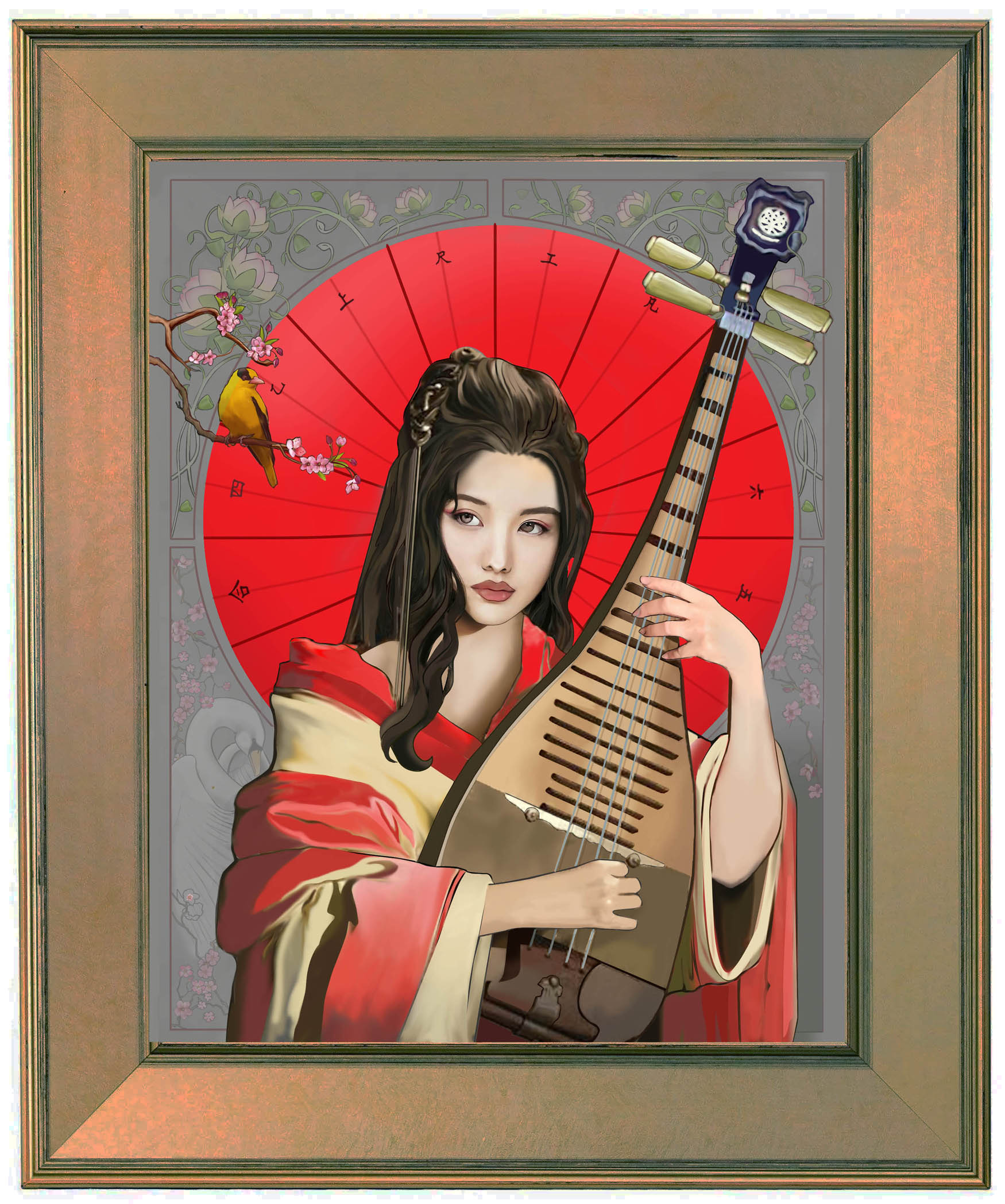 Songaku