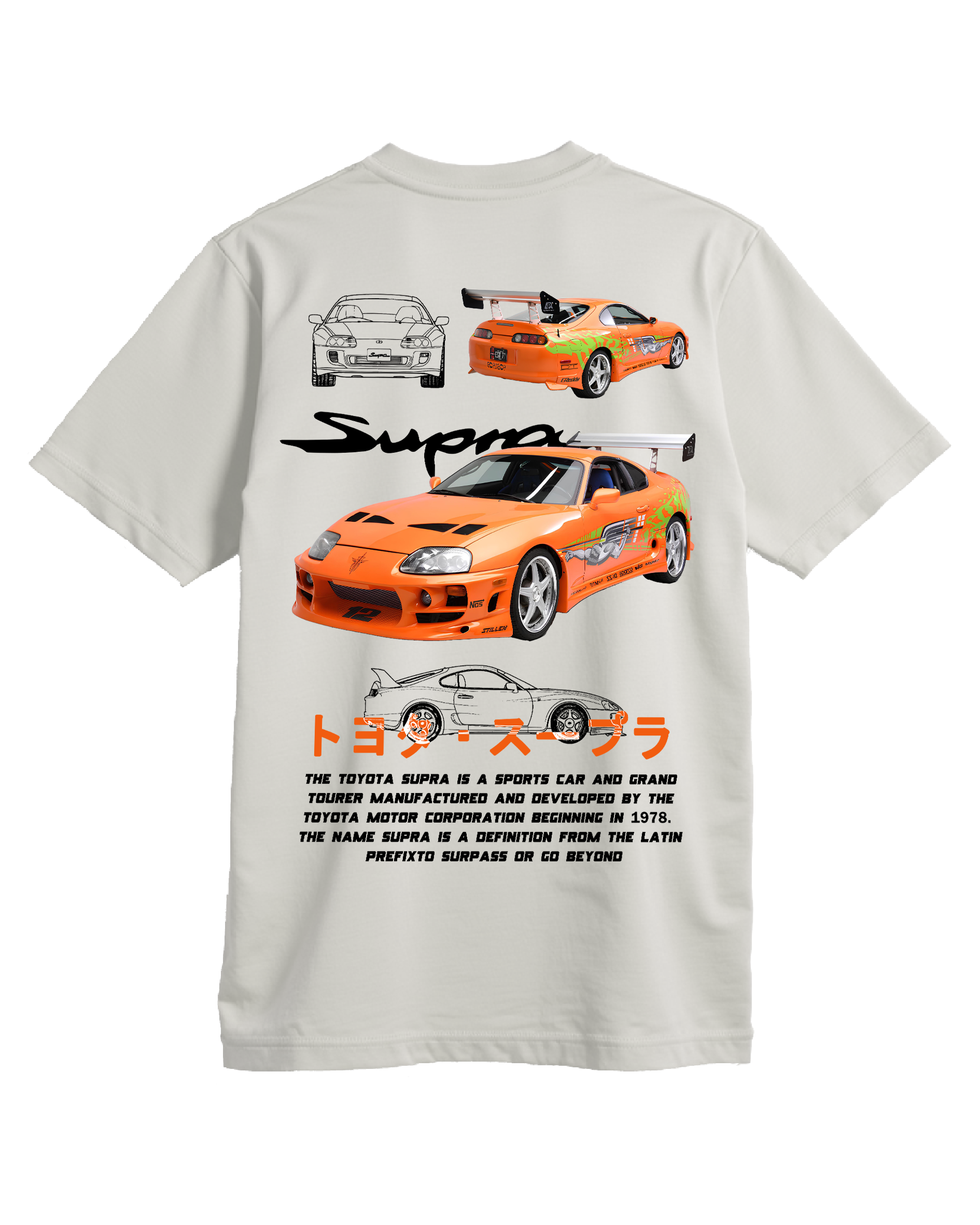 Playera Toyota Supra