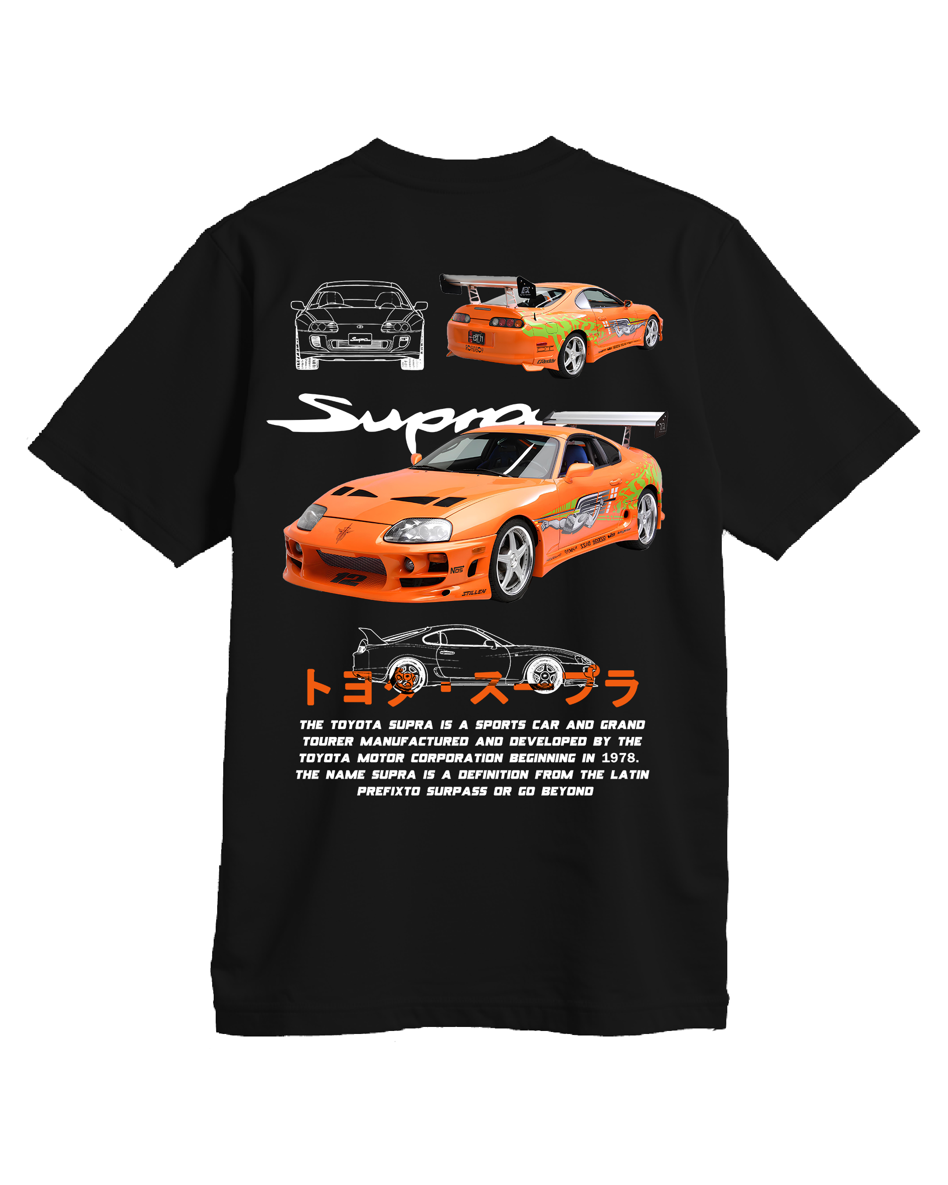 Playera Toyota Supra