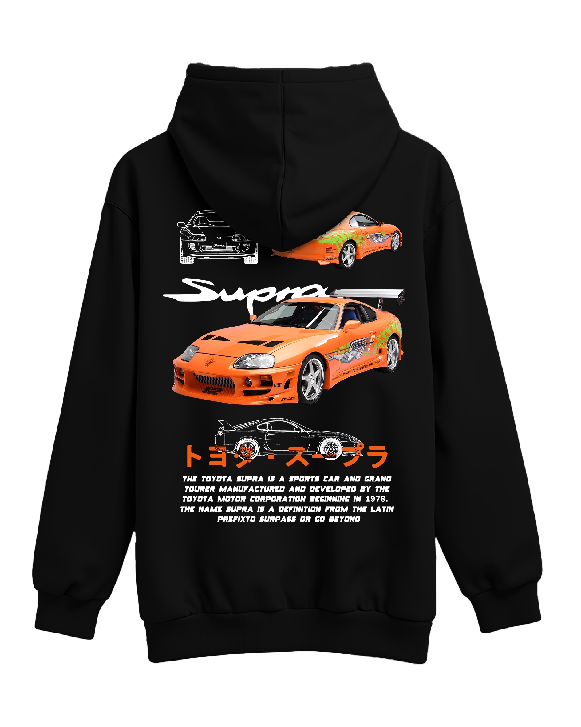 Sudadera Toyota Supra