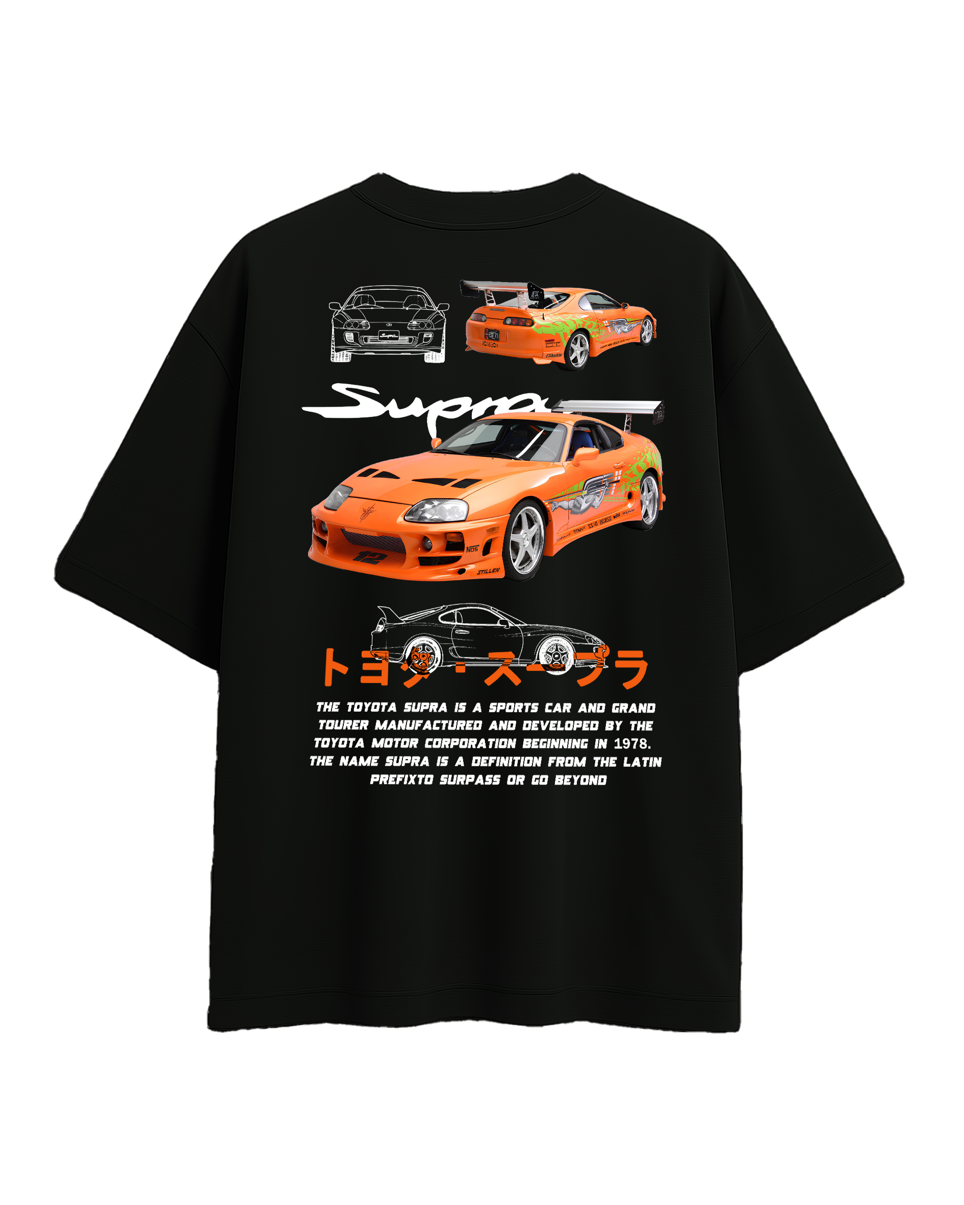 Oversize Toyota Supra