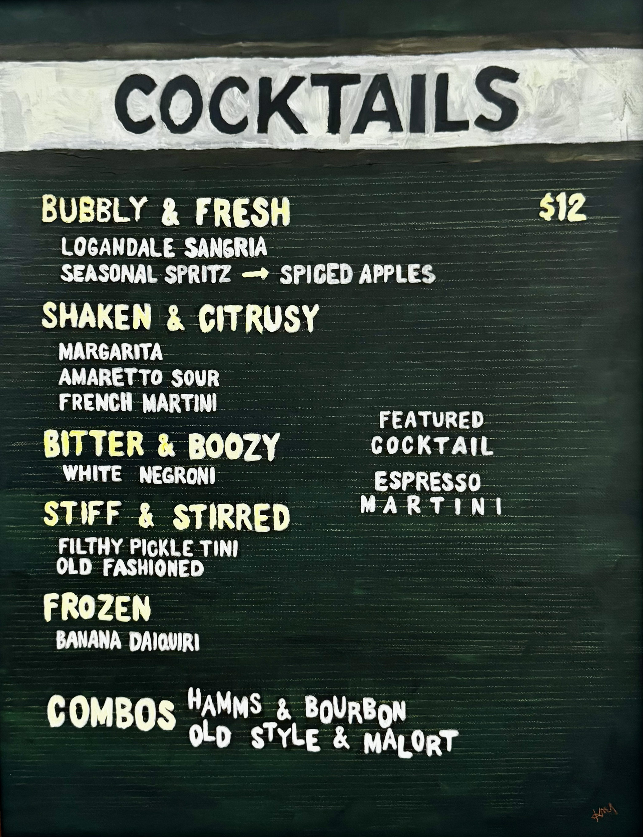 “Small Bar” by Katrina Miller