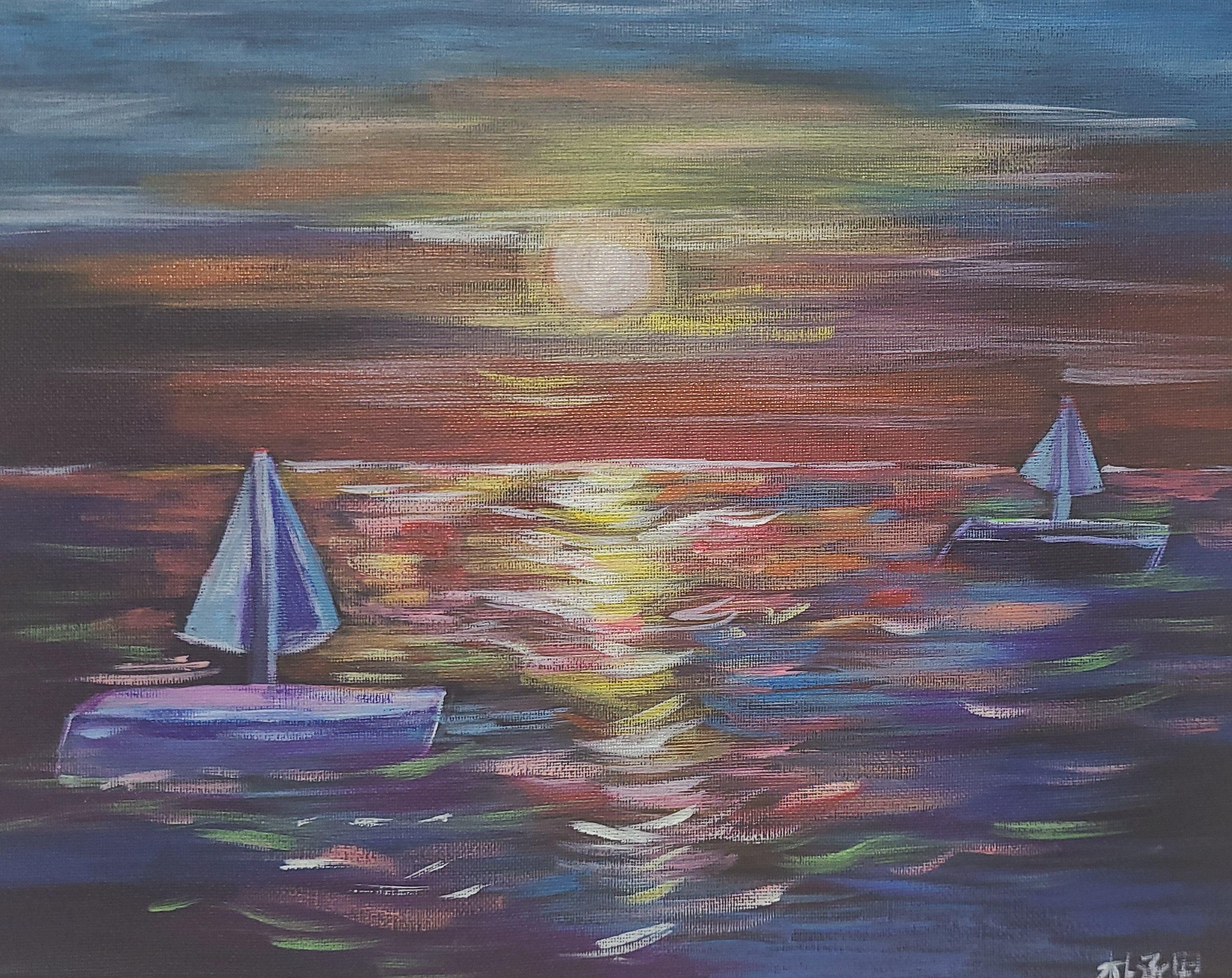 "Light" by Victoria Park