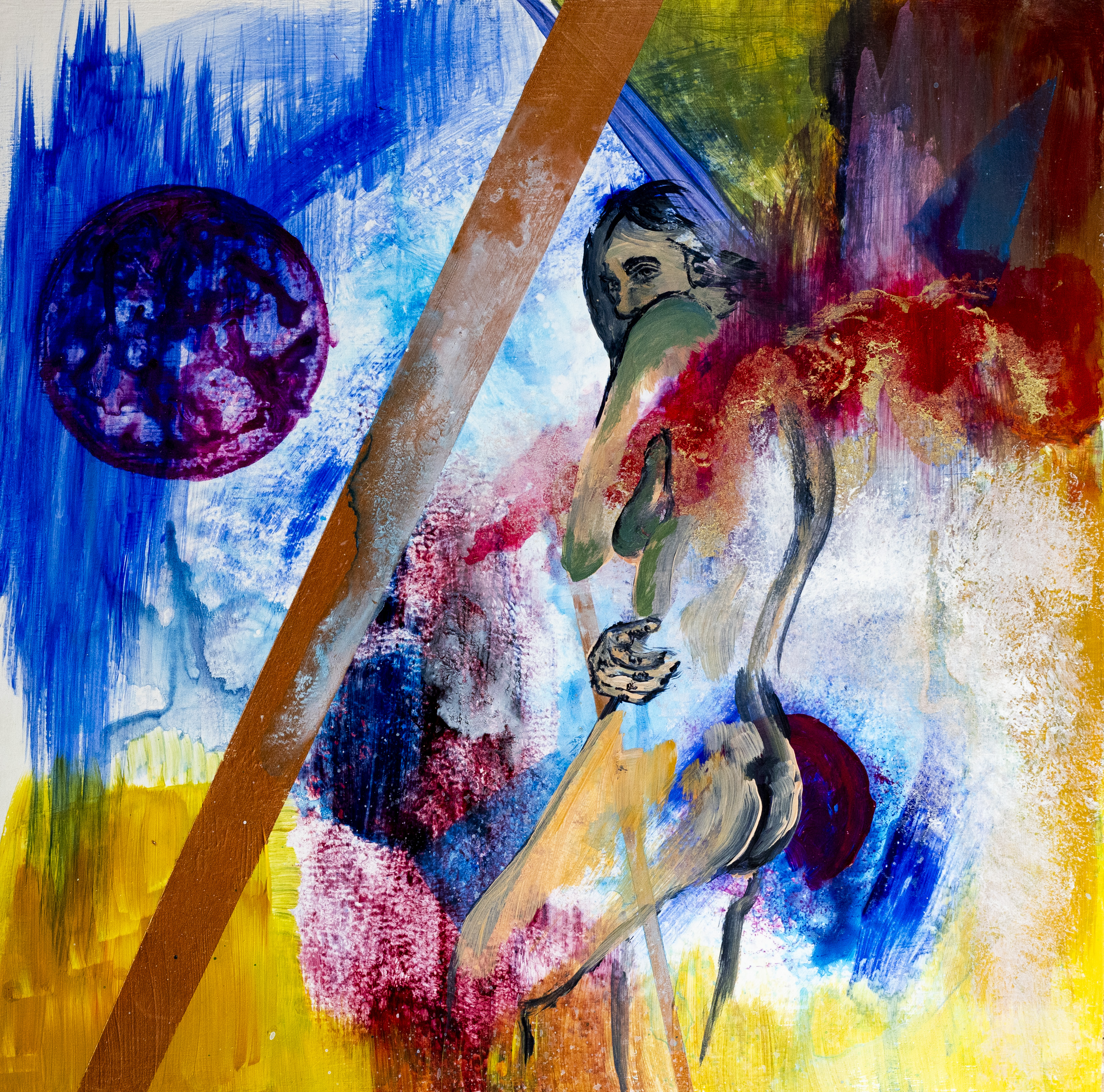 "I Guess You're Right" by Lexi Alvarado