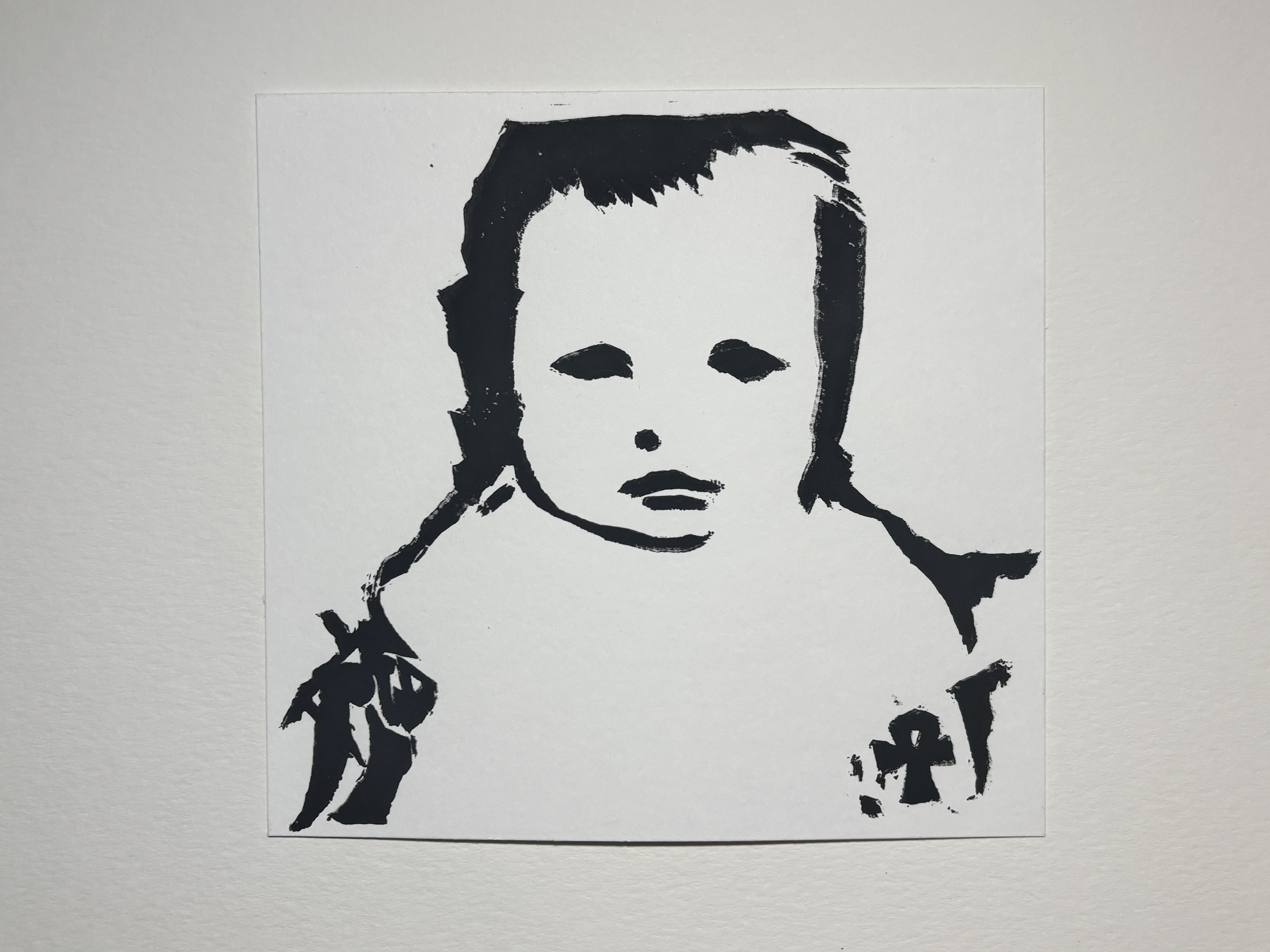 "2 Months" by Juno El-Ebrashi