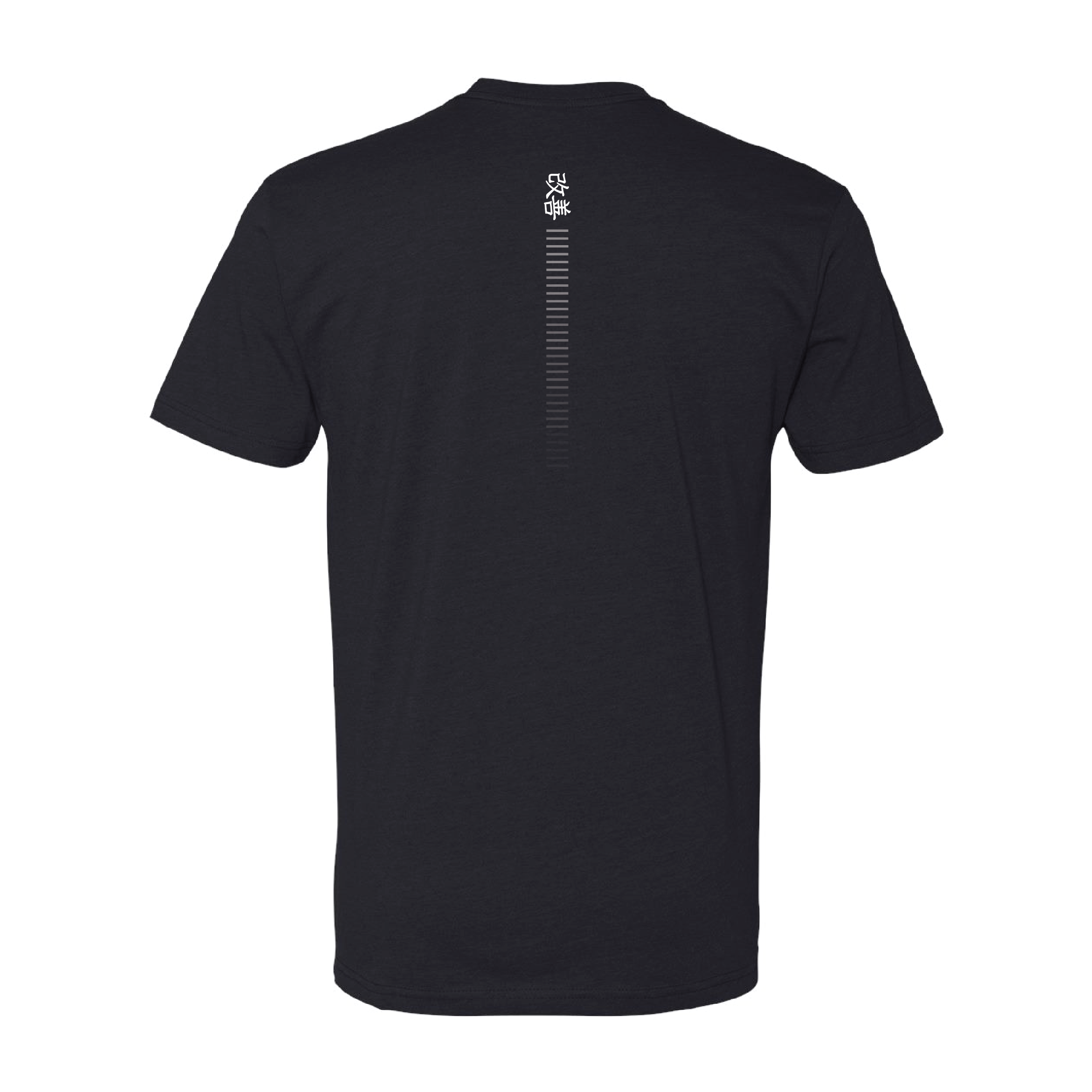 Unisex Kaizen Tee - Black