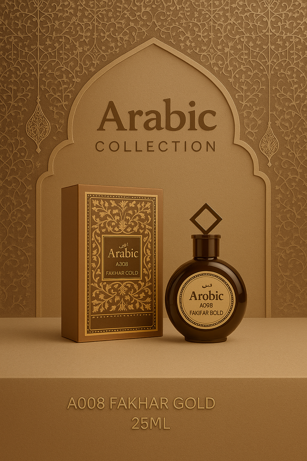Lataffa - Fakhar Gold 25ml