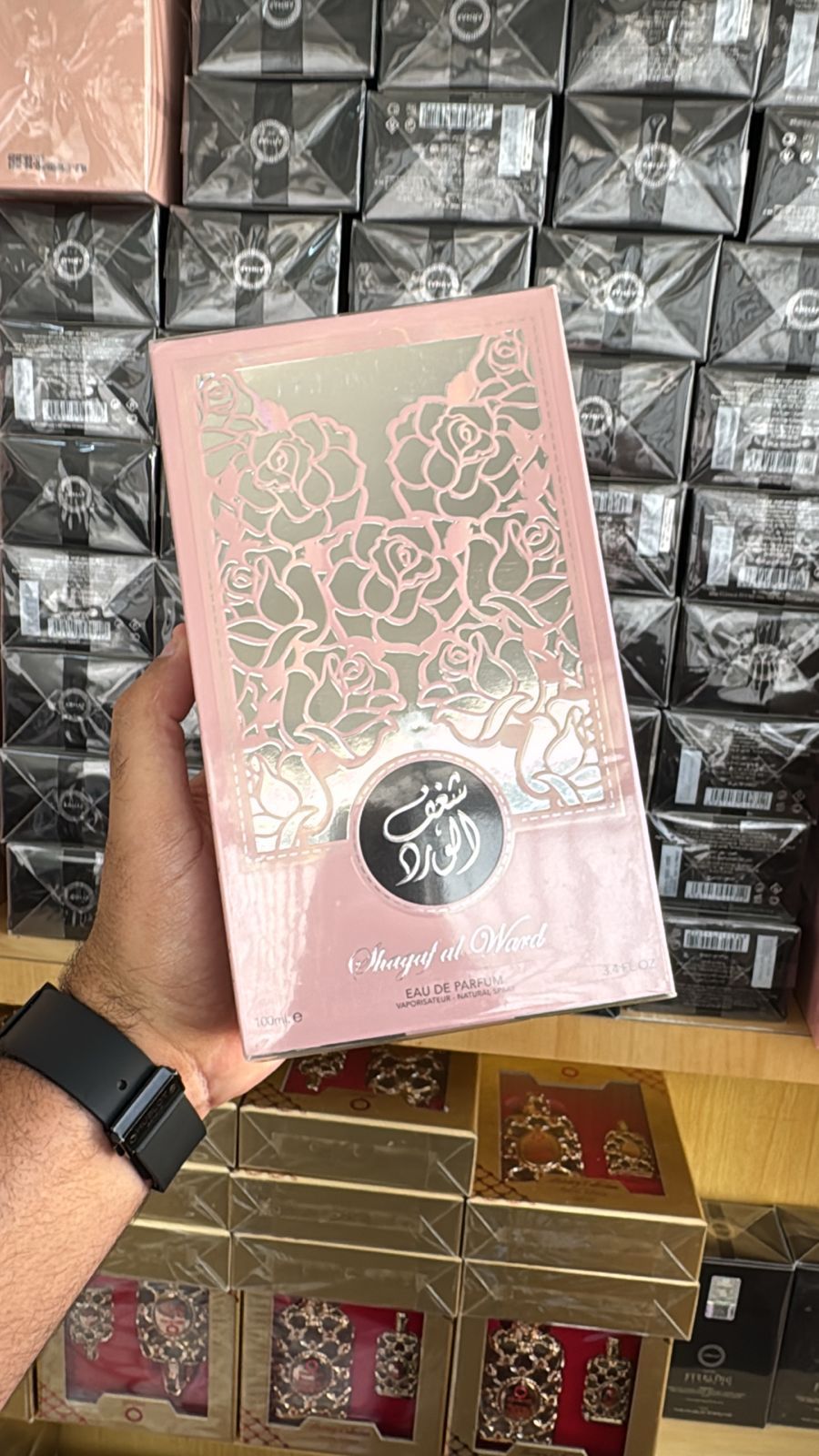 Shagaf 100ml