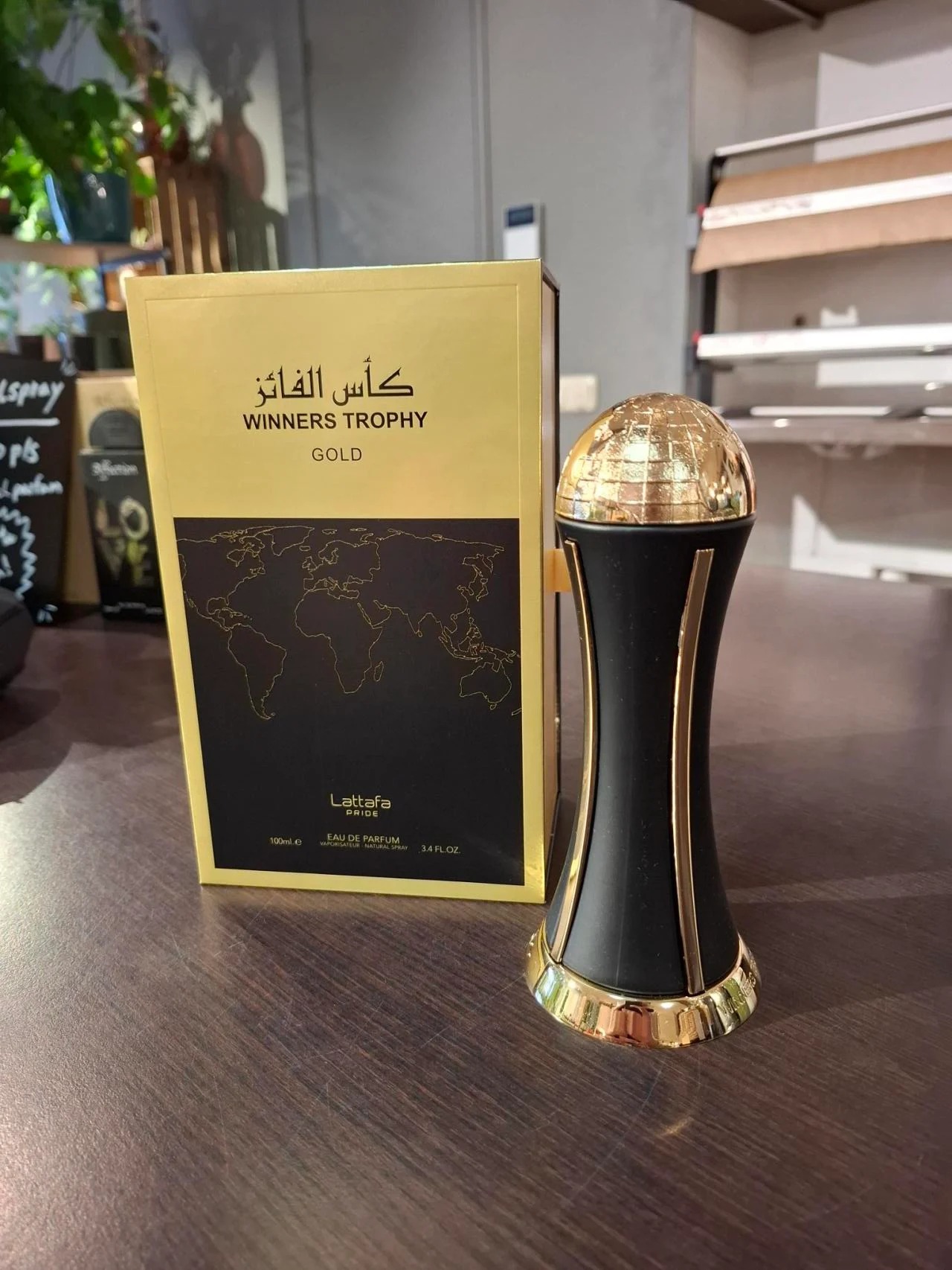 Winners Trophy Gold 