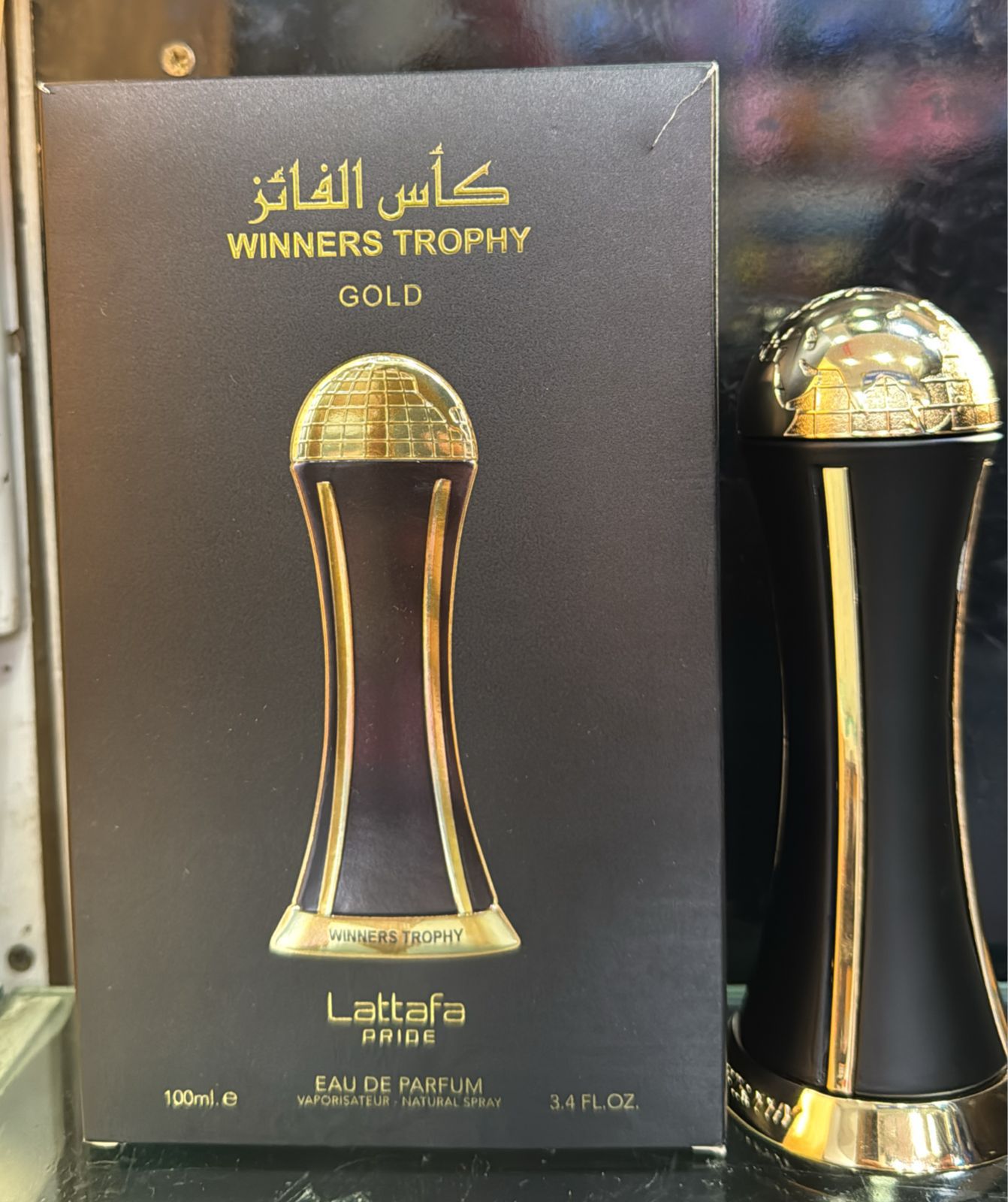 Winners Trophy Gold 
