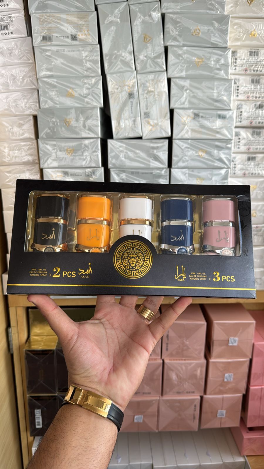 Kit: Lattafa 25ml
