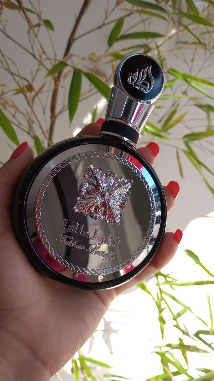 Fakhar Black 100ml