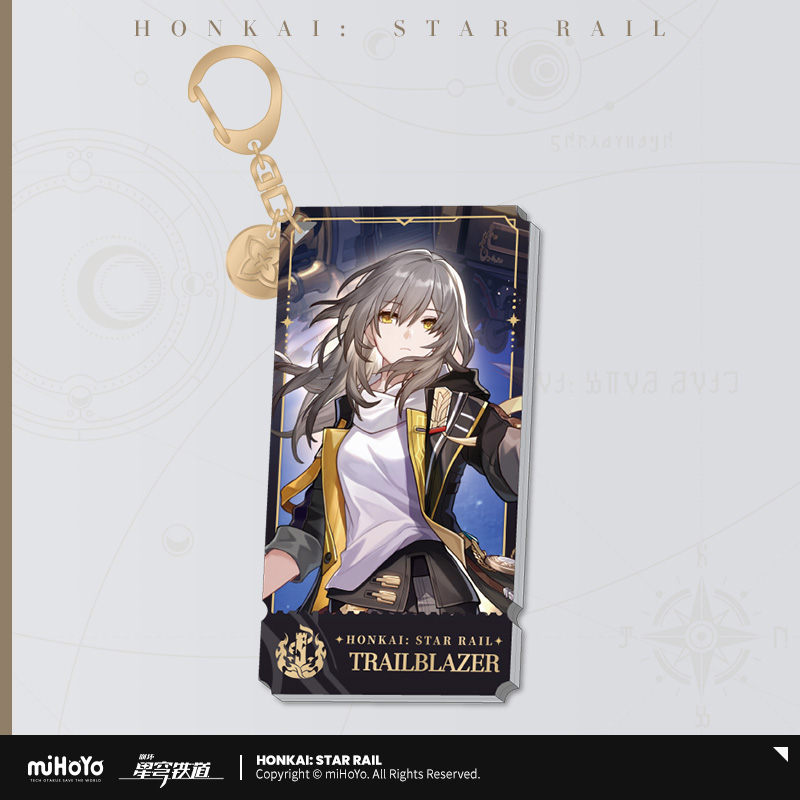 Destruction Series Acrylic Keychain