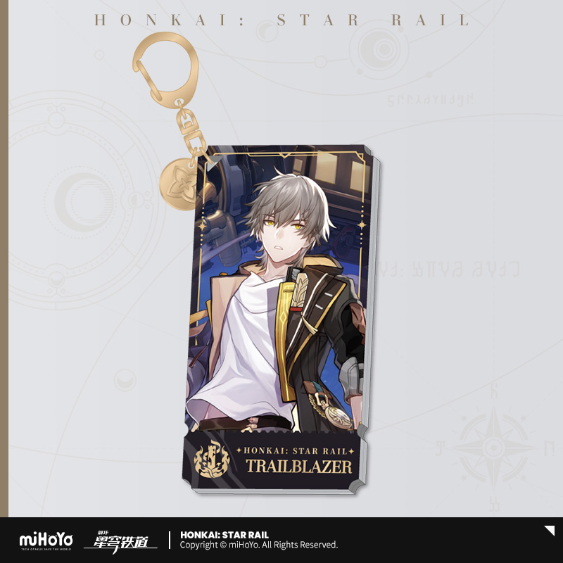 Destruction Series Acrylic Keychain