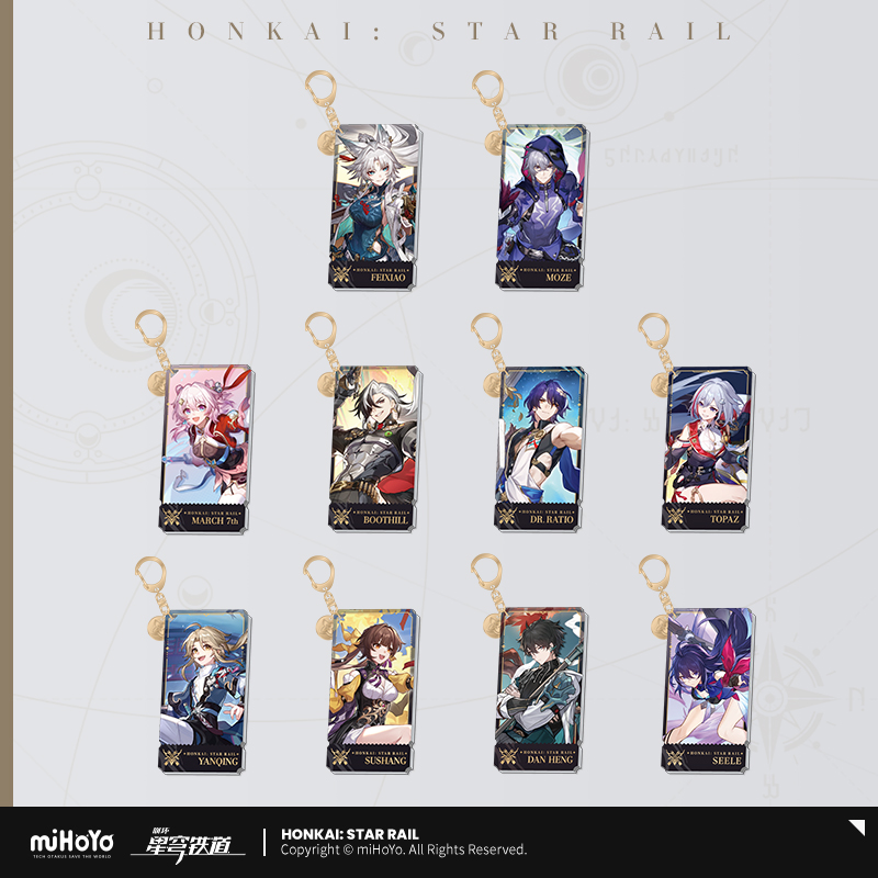  The Hunt Series Acrylic Keychain