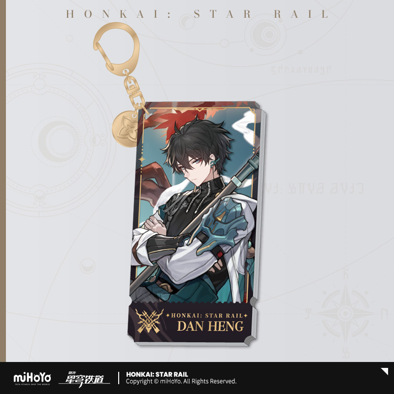  The Hunt Series Acrylic Keychain