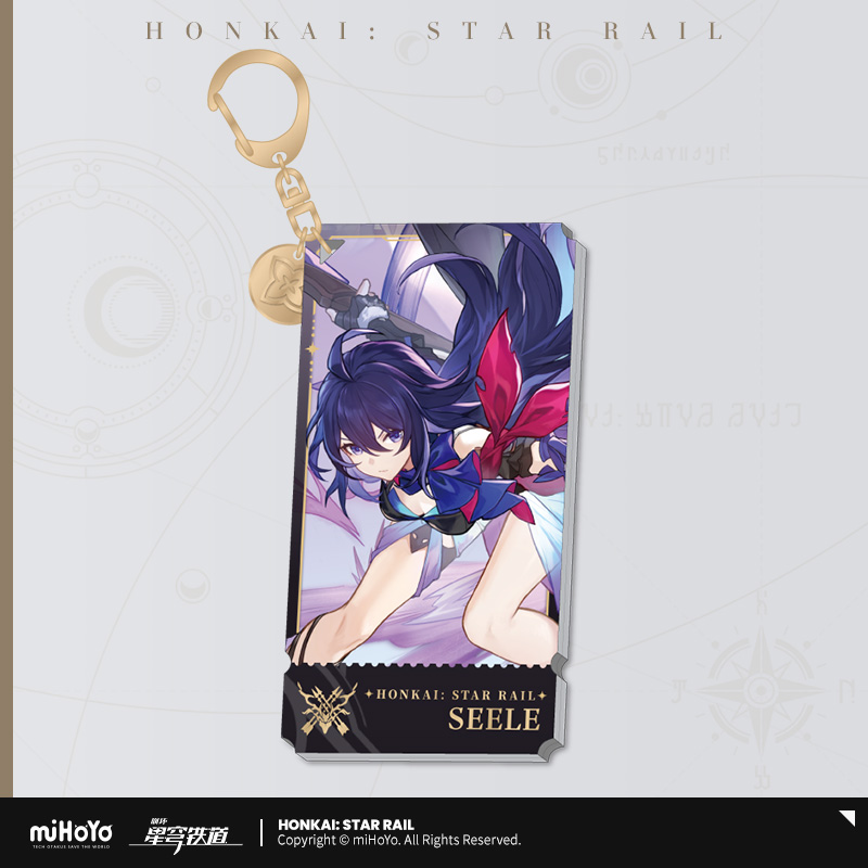  The Hunt Series Acrylic Keychain