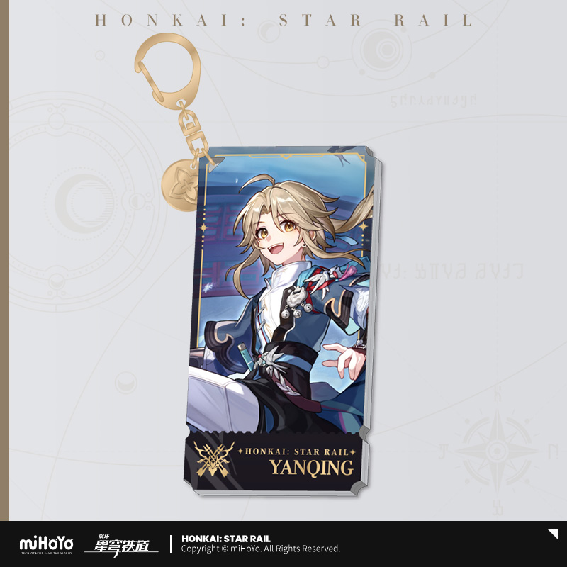  The Hunt Series Acrylic Keychain