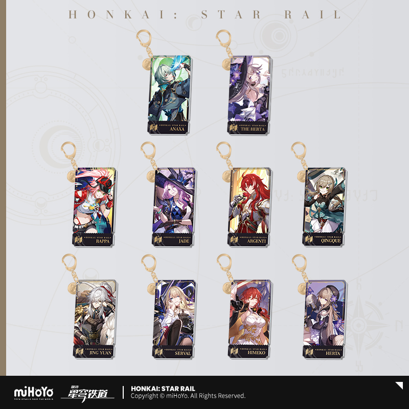 Erudition Series Acrylic Keychain