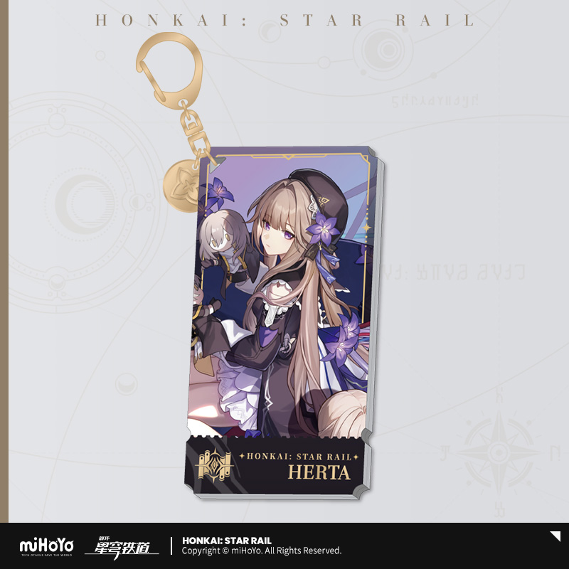 Erudition Series Acrylic Keychain