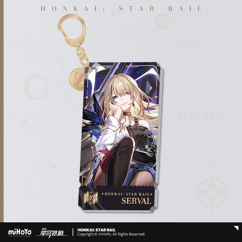 Erudition Series Acrylic Keychain
