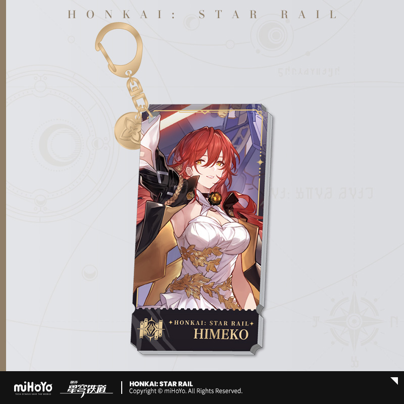 Erudition Series Acrylic Keychain