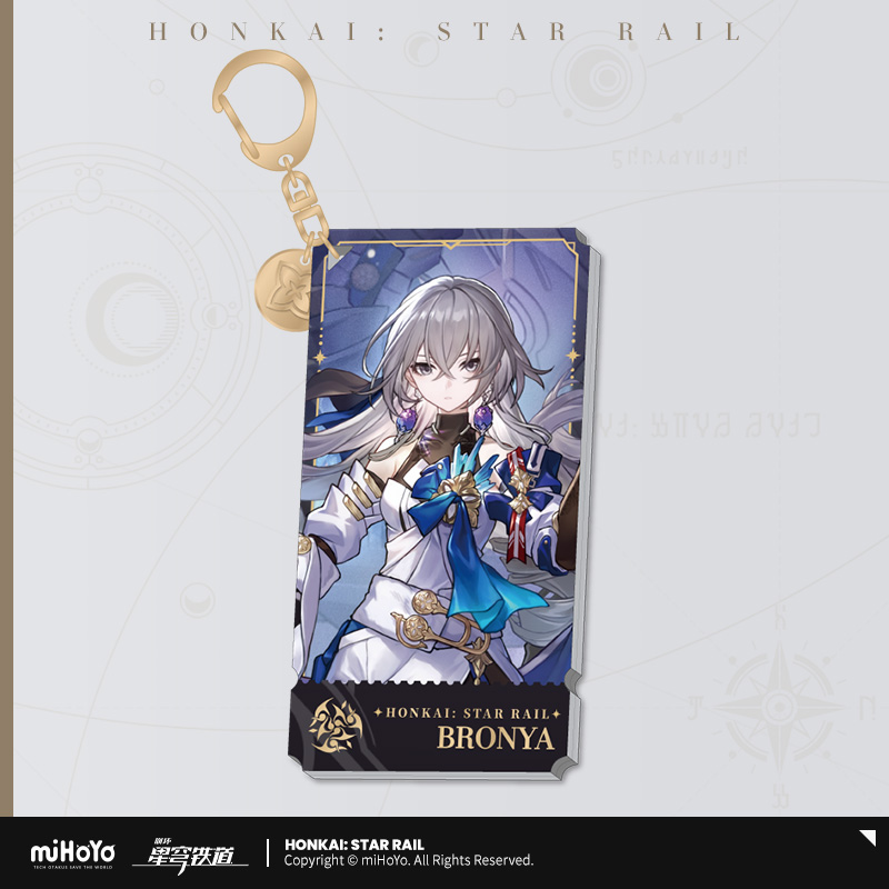 Harmony Series Acrylic Keychain