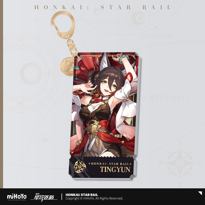 Harmony Series Acrylic Keychain