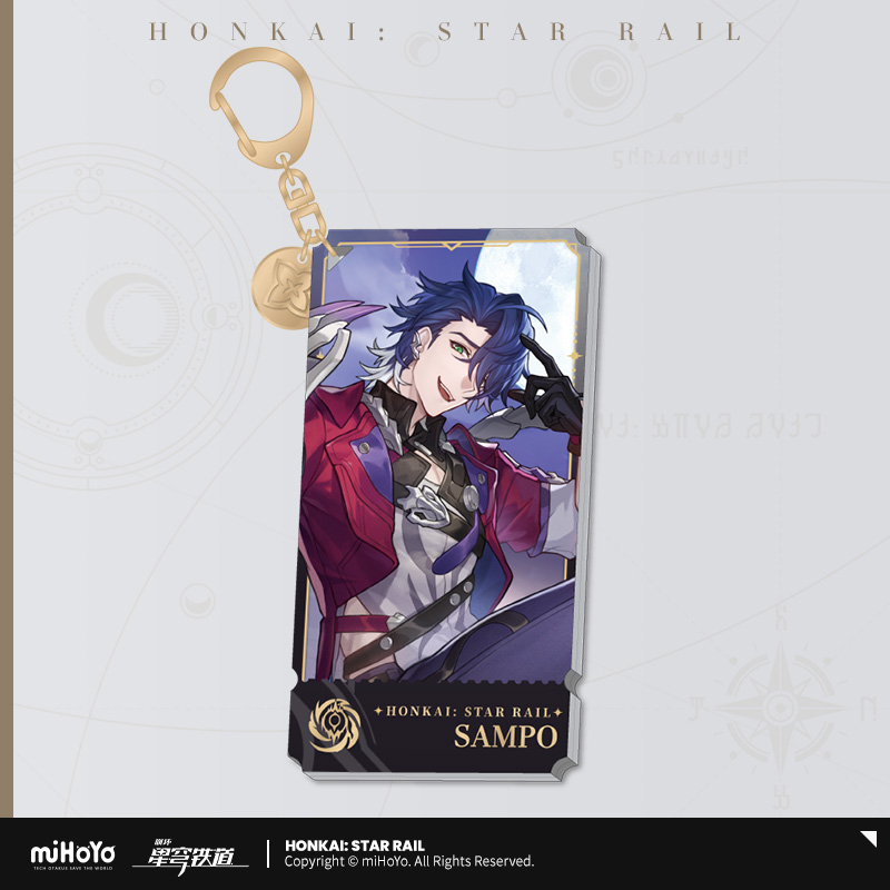 Nihility Series Acrylic Keychain