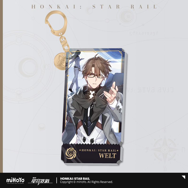 Nihility Series Acrylic Keychain