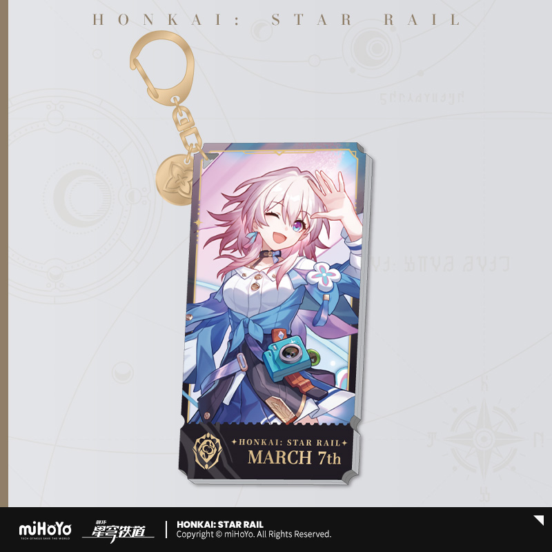 Preservation Series Acrylic Keychain