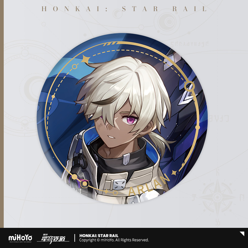 Destruction Series Badge