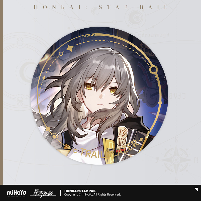 Destruction Series Badge