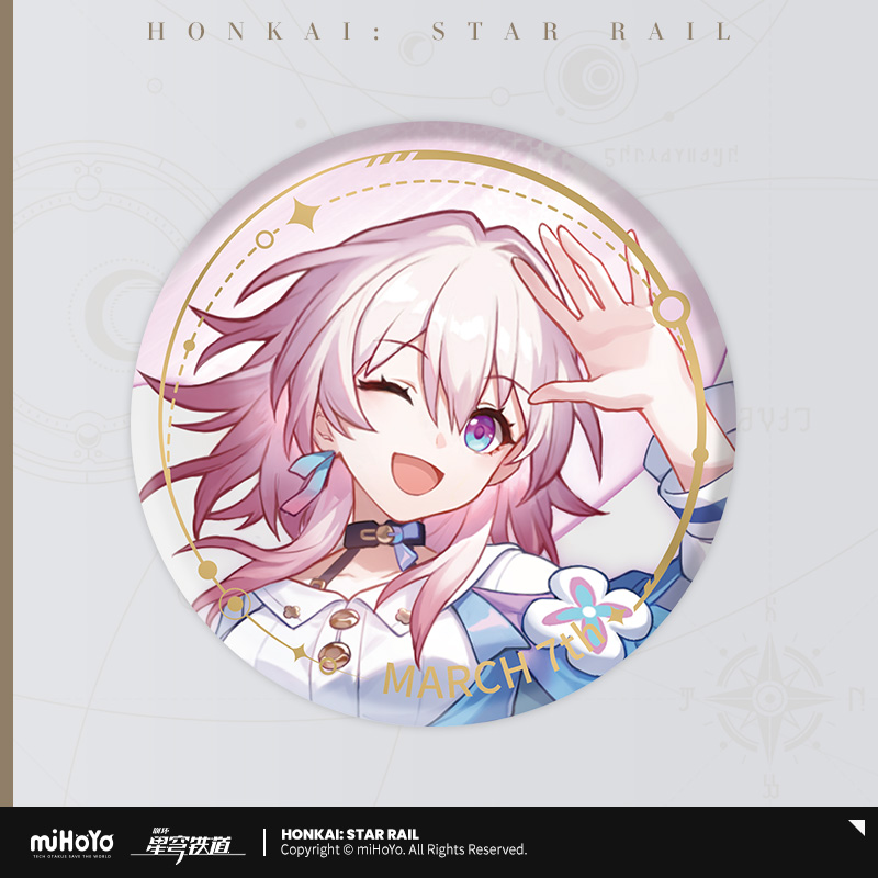 Preservation Series Badge