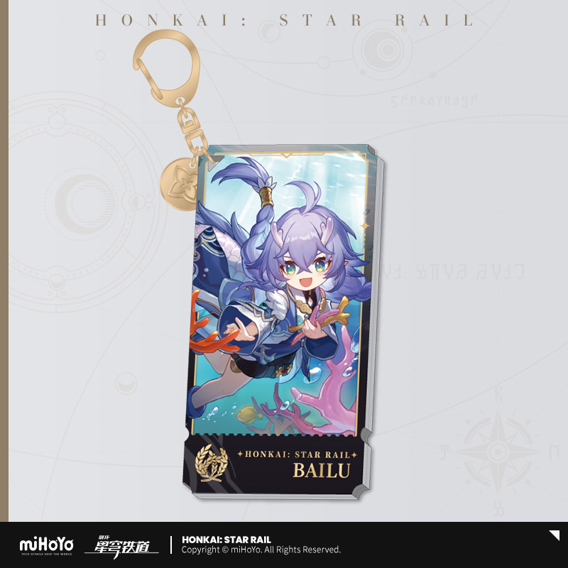 Abundance Series Acrylic Keychain