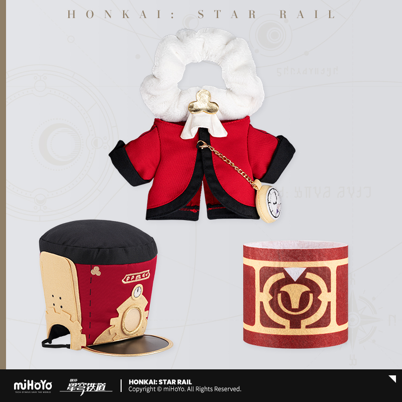Pom Pom Doll