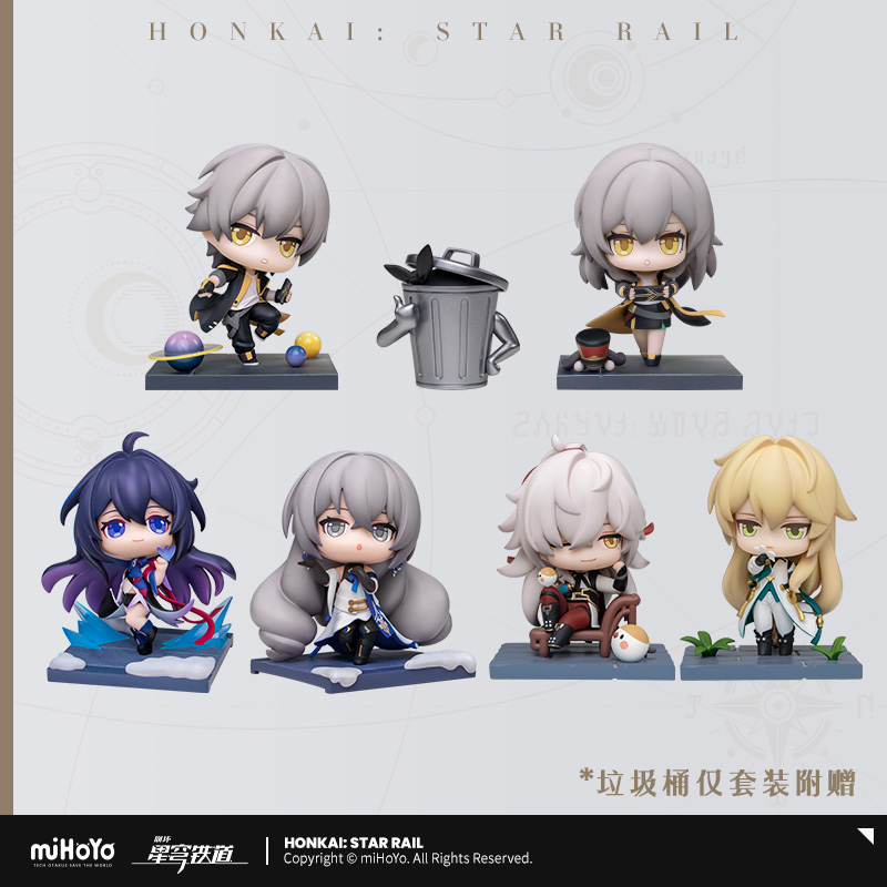 Embarking Moment Chibi Figure