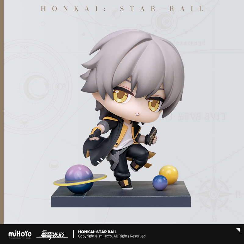 Embarking Moment Chibi Figure