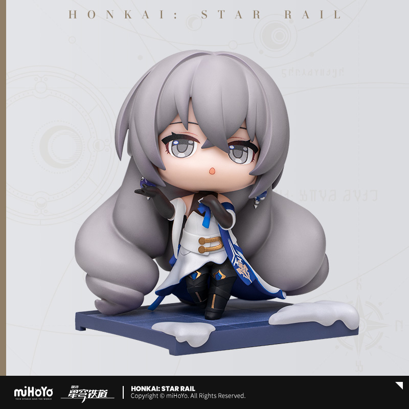 Embarking Moment Chibi Figure