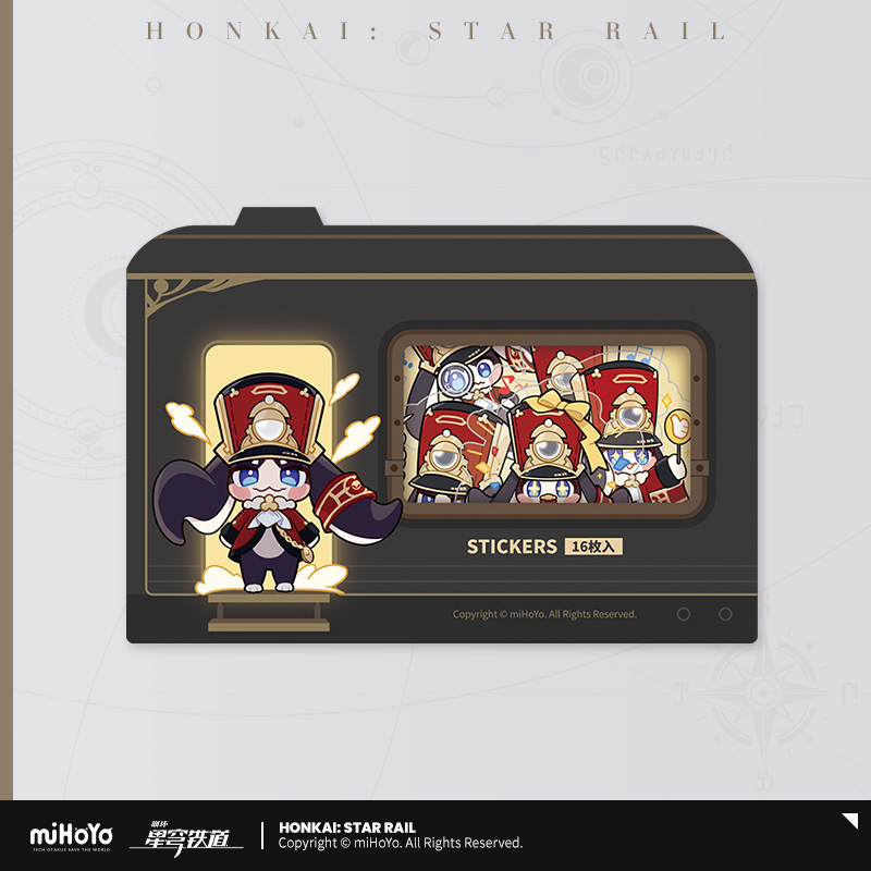 Exhibition Series Chibi Sticker