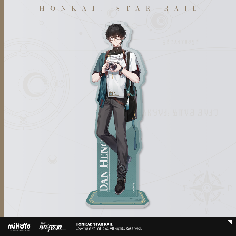 Train Journey Series Acrylic Stand