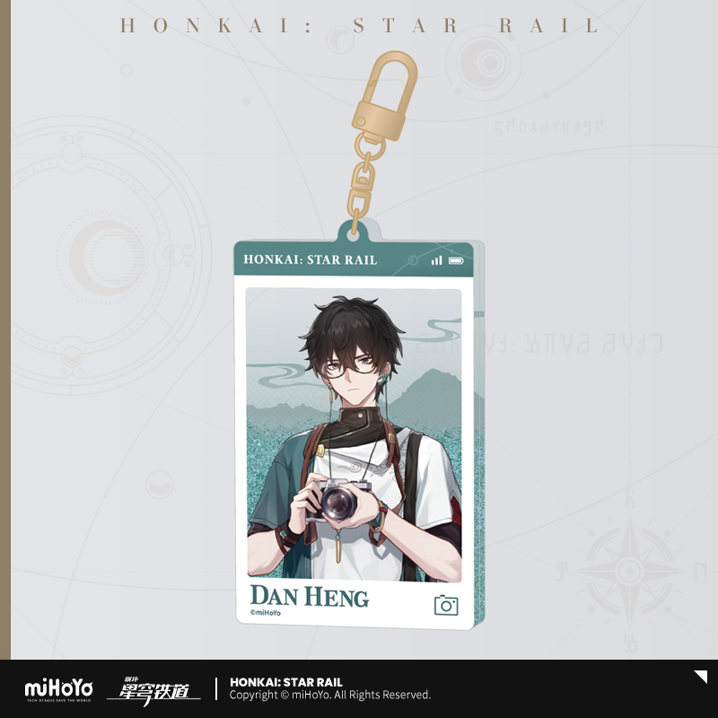 Train Journey Series Acrylic Keychain
