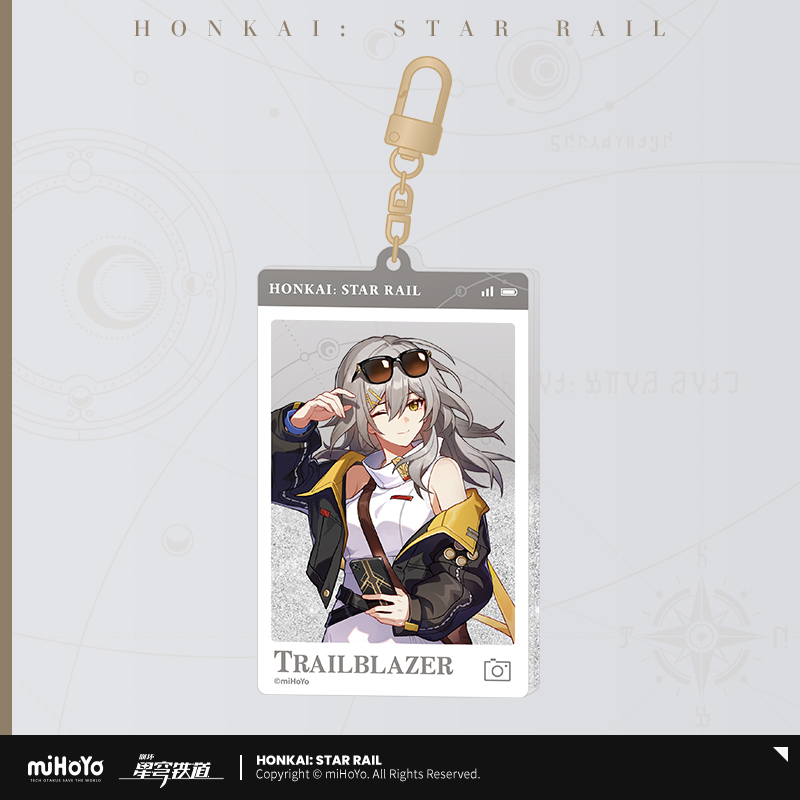 Train Journey Series Acrylic Keychain