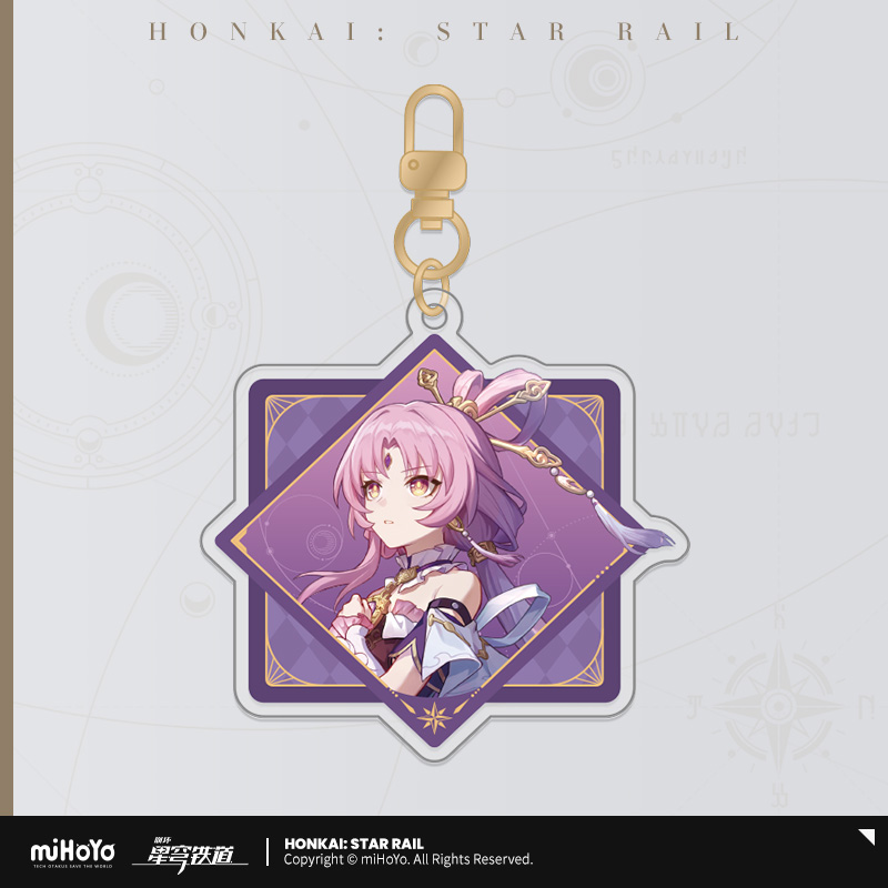 Interstellar Travel Series Acrylic Keychain