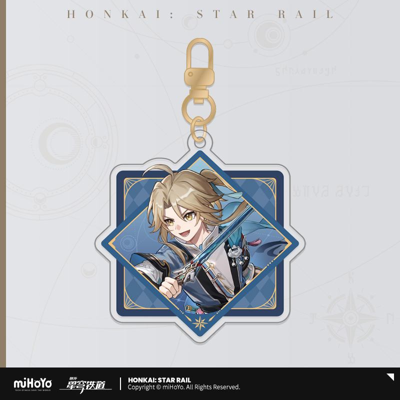 Interstellar Travel Series Acrylic Keychain