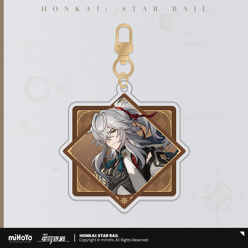 Interstellar Travel Series Acrylic Keychain