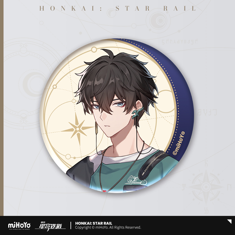 Delicious Voyage Series Badge
