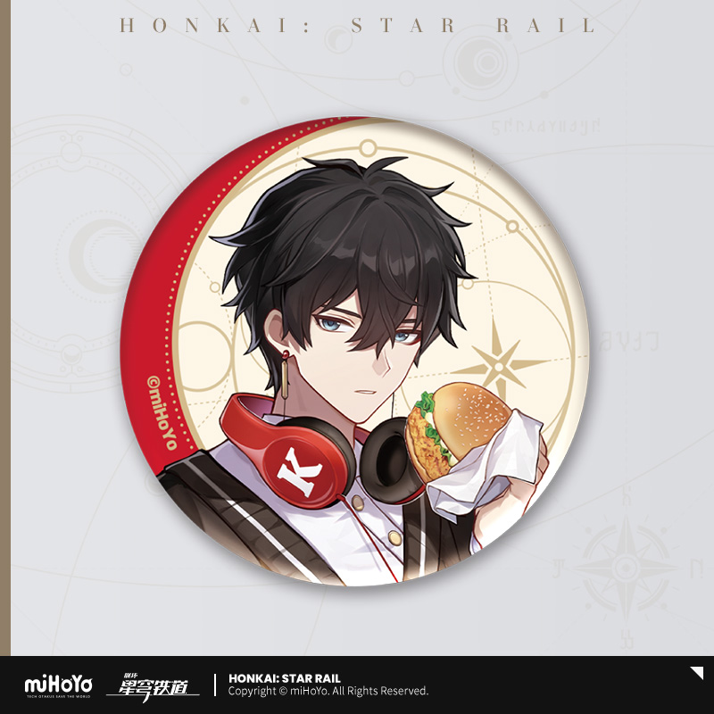 Delicious Voyage Series Badge