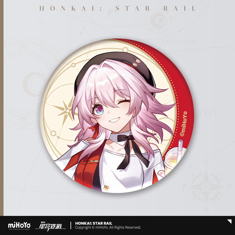 Delicious Voyage Series Badge