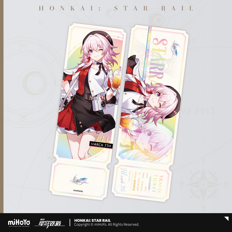 Delicious Voyage Series Ticket